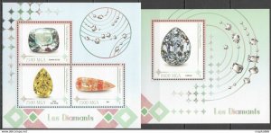 2016 Diamonds Minerals Nature 1+1 ** Ja471