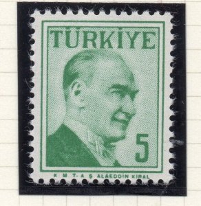 Turkey 1957-58 Early Issue Fine Mint Hinged 5p. NW-17657