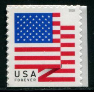 5263 US (50c) S Flag SA, MNH BCA bklt sgl