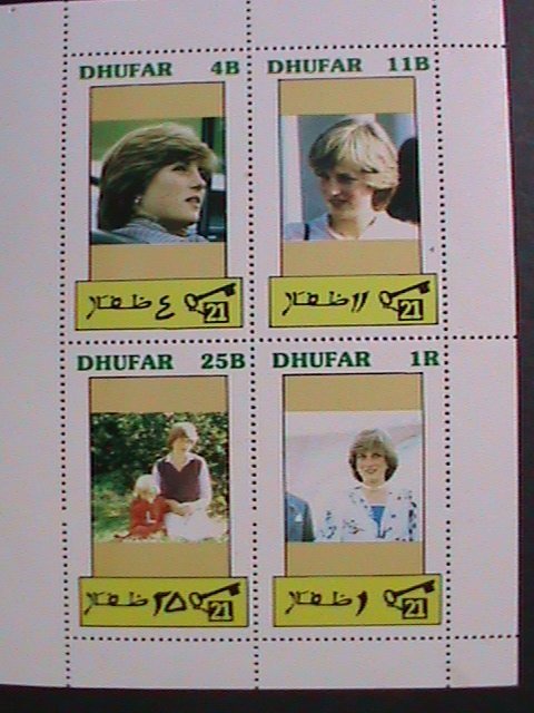 DHUFAR   PRINCESS DIANA 21ST  BIRTHDAY- MNH S/S VF EST.$6  PEOPLE'S QUEEN