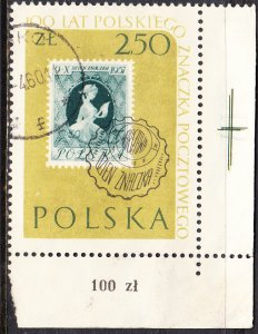 Poland #913 Used