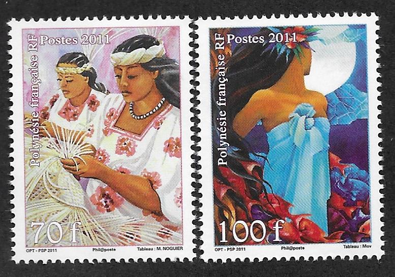 Prophila Collection - Russia 1694 (Edizione Completa) - Francobolli MNH ** MNH Del 2011 - Per Collezionisti