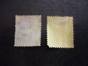 Stamps - Mauritius - Scott# 152,154 - Used Part Set of 2 Stamps
