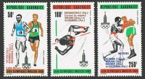 Gabon C238-C240,C240a sheet,MNH.Mi 746-748,Bl.40. Olympics Moscow-1980.Winners.