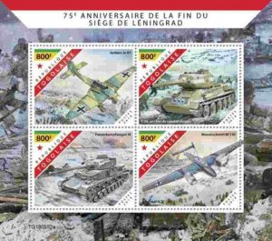 Togo - 2019 WWII Siege of Leningrad - 4 Stamp Sheet - TG190532a