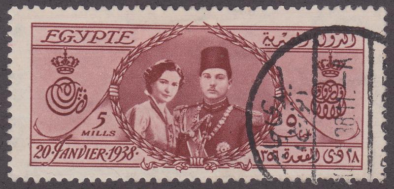 Egypt 223 Royal Wedding 1938