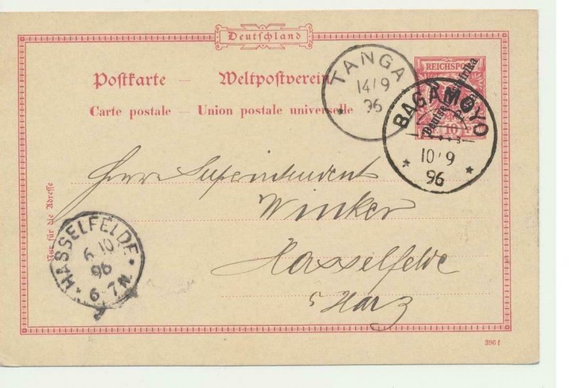 GERMAN EAST AFRICA 1896, 10pf CARD BAGAMOYO-HASSELFELD (SEE BELOW)