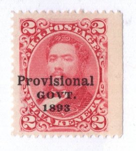 Hawaii - 66 - Almost EXTRA FINE - Hinged