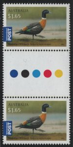 Australia 2012 MNH Sc 3664 $1.65 Australian shelduck Gutter