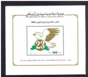 1992 - Libya - The 23rd Anniversary of September Revolution - Bird - MS MNH** 