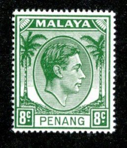 246 BCX  1952 Penang Sc.#10 Mnh** cv $4 ( Offers welcome )