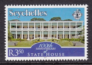 Seychelles 901 MNH VF