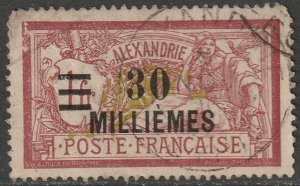 French Offices Alexandria 1925 Sc 71 used Alexandrie cancel corner fold