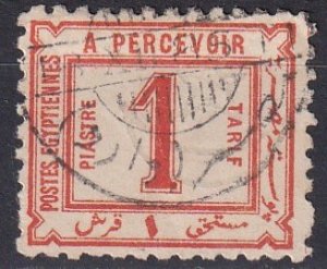 Egypt  #J3 F-VF  Used CV $52.50  (Z4938)