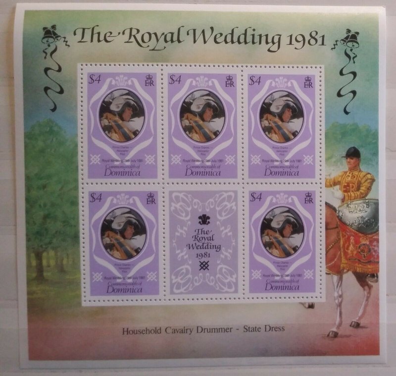 Dominica 1981 Royal Wedding of Prince Charles & Lady Diana Spencer 3 MNH MS