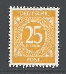 Germany Sc # 546 mint never hinged (RRS)