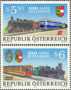 Austria 1994 MNH Stamps Scott 1647-1648 Trains Railways Locomotive