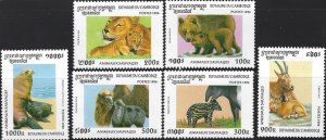 Cambodia #1558-1563, MNH