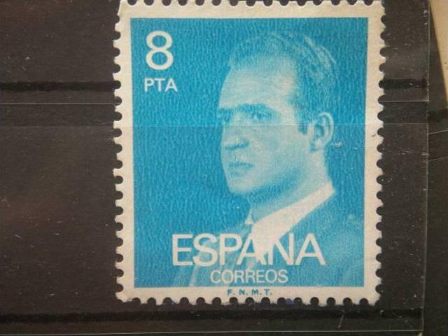 SPAIN, 1977, 8p, Scott 1982, King Juan Carlos, possible mint