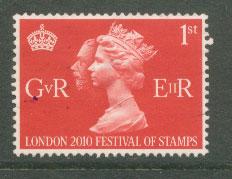 Great Britain QE II  SG 3066 VFU