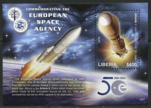 LIBERIA  2016 EUROPEAN SPACE AGENCY  SOUVENIR SHEET MINT  NH