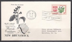 Canada Scott 421 Rose Craft FDC - New Brunswick Emblem & Arms