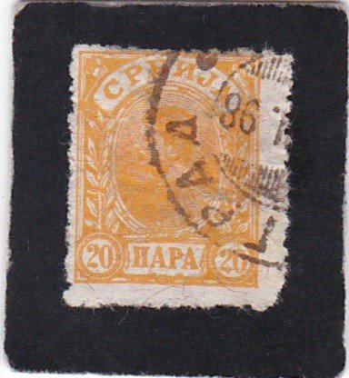 Serbia,  #   43     used