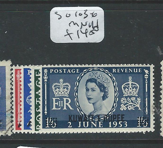 KUWAIT (PP2502B) ON GB QEII CORONATION SG 103-6  MNH