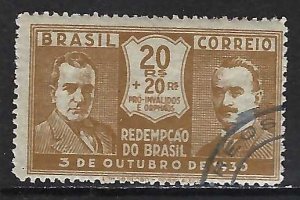 Brasil 343 VFU J747-5