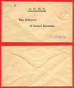 EO26 QV Penny Pink O.H.M.S.  to the Collector of Inland Revenue Mint