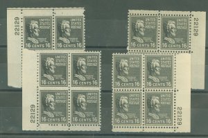 United States #821 Mint (NH) Plate Block