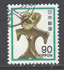 Japan Sc # 1428 used (DT-2)