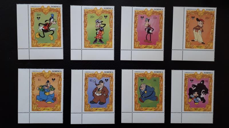 Disney - Dominica 1994. ** MNH complete set