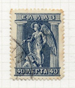 Greece 1912 Early Issue Fine Used 40l. NW-130257