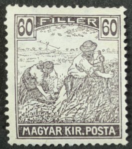 Hungary, 1920-1924, SC#340, Harvest (MAGYAR KIR. POSTA) Unused, NG, F