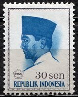 Indonesia: 1966; Sc. # 676,  MLH Single Stamp