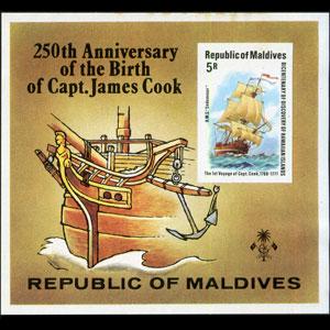 MALDIVES 1978 - Scott# 757 S/S Cook Imp NH margin toned