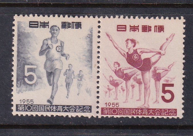 Japan 1955 Sc 615a 10th Athletic Meet MNH