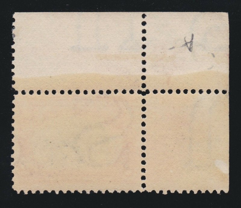 US 295 2c Pan American Mint Corner Margin Single Plate Layout 7 F-VF OG NH 