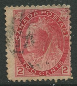 STAMP STATION PERTH Canada #77 QV Definitive Used - CV$0.75