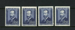 Austria #595 X(4) (AU664) Comp 1954 Carl Aver von Weisbach, M,H,CV$96.00