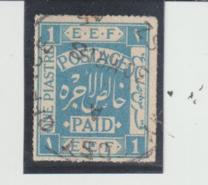 Palestine Israel Scott #2 XF Used