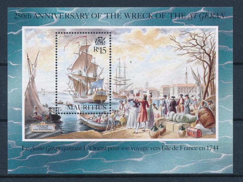 [58380] Mauritius 1994 Ship Wine Vin  MNH Sheet