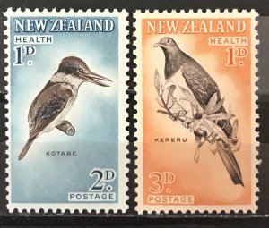 New Zealand 1960 #B59-60, MNH.