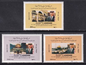 Jordan 1483-1485 MNH VF