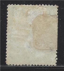 1897-1900 Labuan Scott # 76 MH Partial OG - Fine - Partial Pulled Perf (BT122)