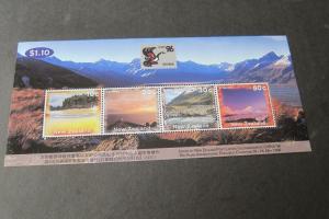 New Zealand S/S 1996 Sc 1349a Scenic China MNH