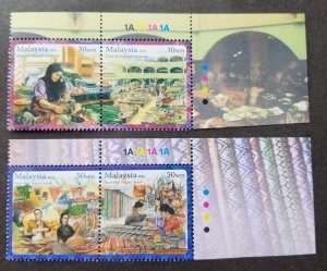 Malaysia Local Markets 2010 Food Tourist Fruits Craft Textiles (stamp plate) MNH