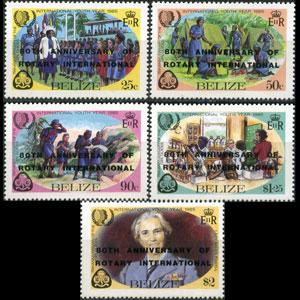 BELIZE 1985 - Scott# 777-81 Rotary Opt. Set of 5 NH