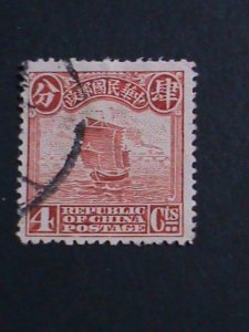 ​CHINA STAMP-1913 OVER 100 YEARS: CHINA JUNK RARE USED STAMP VERY FINE